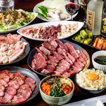 【120分食べ飲み放題】大人気!!国産牛カルビ入り食べ飲み放題6,000円(税込)
