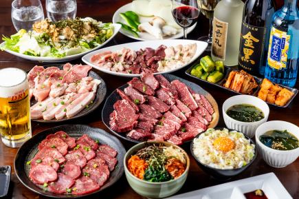 【120分食べ飲み放題】大人気!!国産牛カルビ入り食べ飲み放題6,000円(税込)