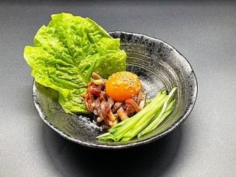 马蜇Yukke