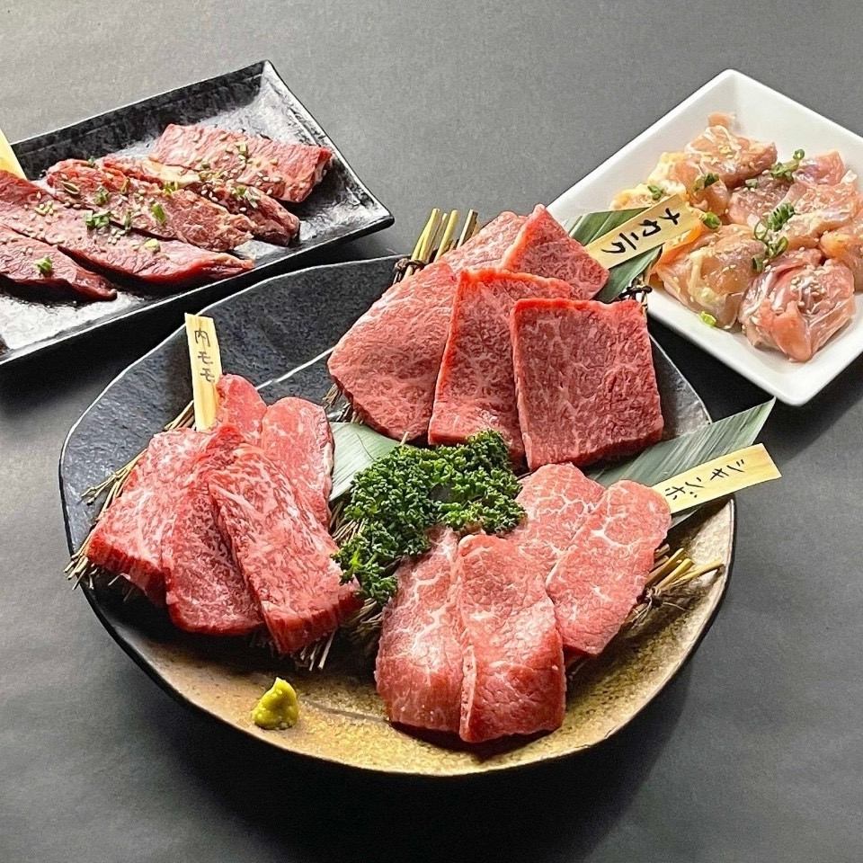 A4A5国産和牛に拘った、ワンランク上の焼肉を平塚の隠れ家で♪
