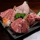 A4・A5の上質な国産和牛!