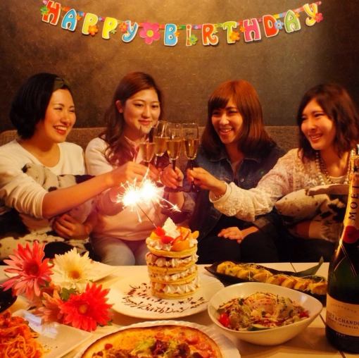 [Women only★2.5 hours all-you-can-eat and drink] PREMIUM ladies' party course★Dice steak, duck, etc. 3,700 yen ⇒ 3,500 yen