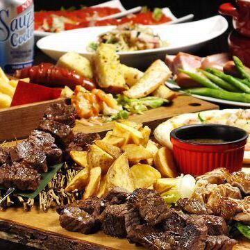 【ホットペッパー限定コース】2.5H食べ飲み☆全200種以上! 3,700円→3,000円