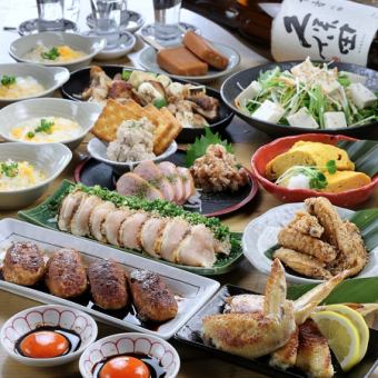 [2-hour all-you-can-drink included] Domestic chicken whole course (sashimi, grilled, fried, simmered) ♪ 10 dishes total → 4,500 yen