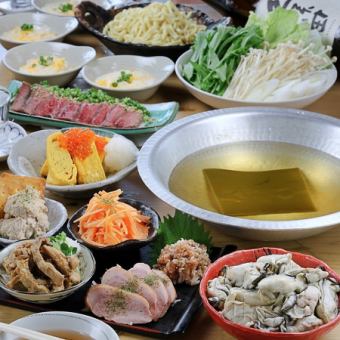 [2 hours of all-you-can-drink included] Extremely fresh! A luxurious course of oyster shabu-shabu and seared wagyu beef ♪ 6 dishes in total → 5,500 yen
