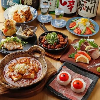 【1日3組限定】4,000円→3,500円】120分飲み放題付き&刺身盛りやA4ランク肉寿司など豪華7品♪