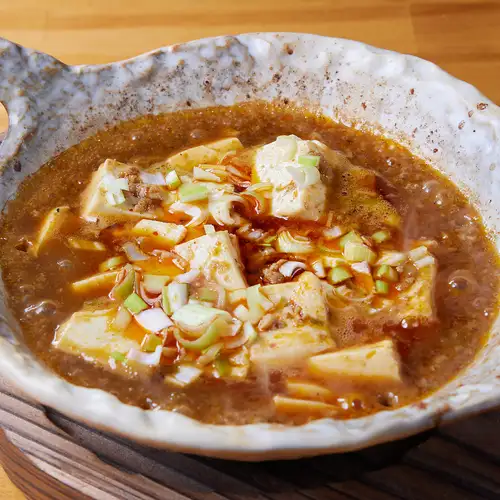 ガツンと辛い土鍋麻婆豆腐