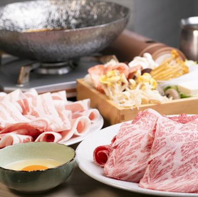 ■タイムセール■ A4A5黒毛和牛セット+豪華日本酒等2H食べ飲み放題《すき焼orしゃぶ》6,500円