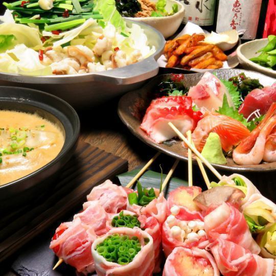 Limited from April to June! [No hot pot! Extreme course ☆] 12 dishes with 3 hours of all-you-can-drink 7,500 yen ⇒ 7,000 yen