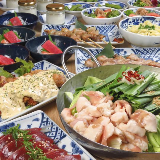 ★一番人気【3月～歓送迎会スタンダード博多もつ鍋コース】10品5000円(税込)⇒4500円(税込)