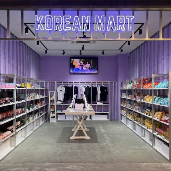 韓国コスメ・フード・ファッション・雑貨などを販売している物販スペース