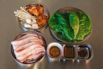 Samgyeopsal (1 serving)