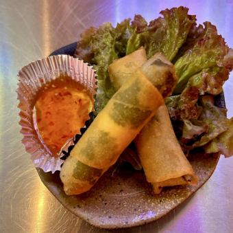 Salmon and perilla cream cheese spring rolls