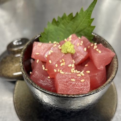 Tuna bowl