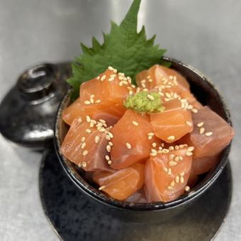 Salmon bowl