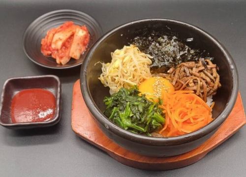 石焼ビビンパ