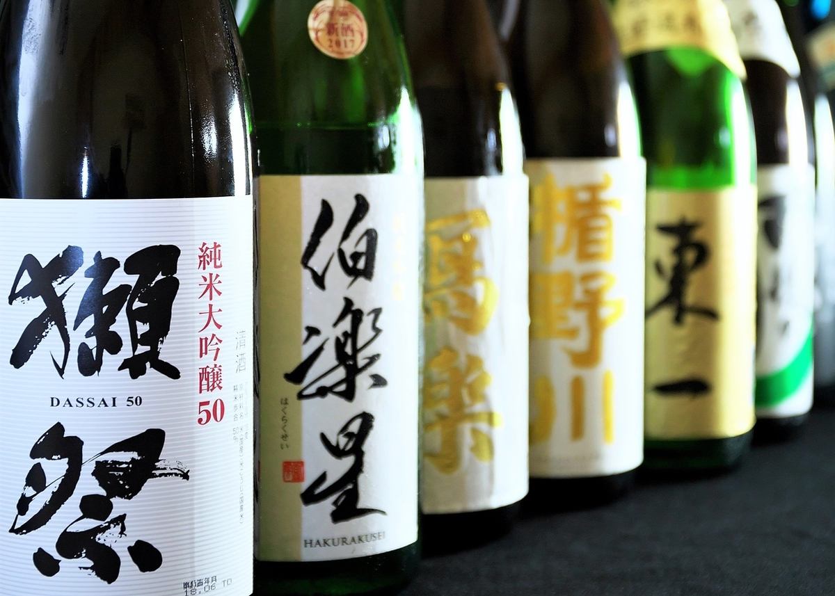 Famous sake from all over the country, including Dassai ★ Premium all-you-can-drink option is perfect for various parties.