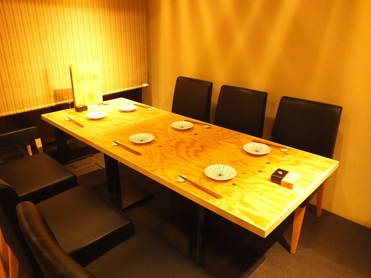 Completely private room with sunken kotatsu style ☆ Perfect for entertainment, anniversaries, etc.