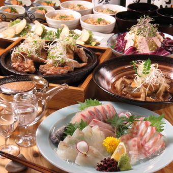 大分の季節あふれる食材に感動♪【鮎】【ハモ】に夏野菜をふんだん使った季節コース