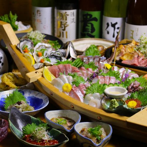 Enjoy a banquet with a luxurious boat-sized course meal