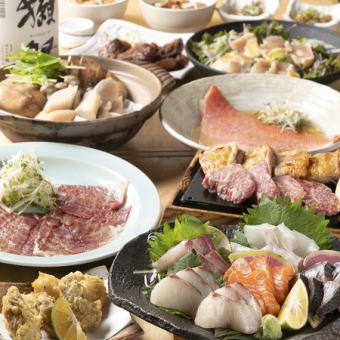 November and December Toyono Honpo Luxury Year-End Party Course ☆ Oita Wagyu Beef Sashimi, Kabosu Flounder, Kanmuri Chicken, Steamed Pufferfish in Sake, etc.