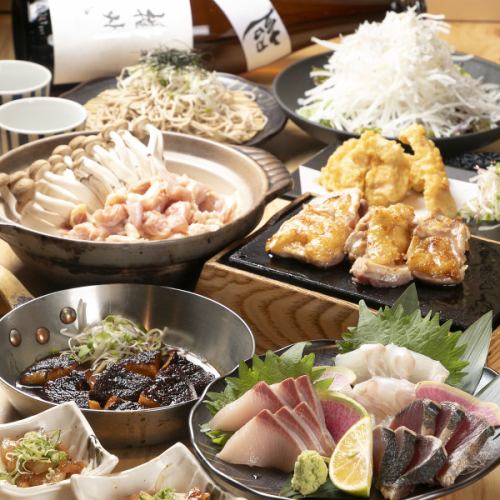 冠地どり・カボス平目・大分県産の食材を堪能頂ける定番コース