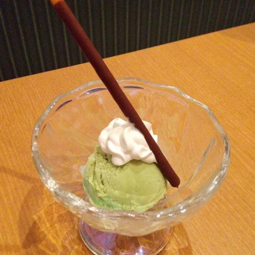 Little ice cream (Matcha)