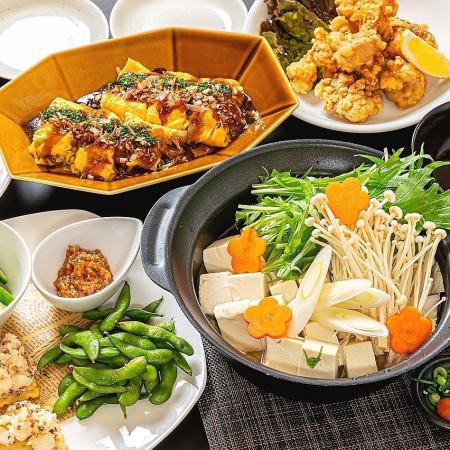 [150 minutes all-you-can-drink included] Appetizer course ◆ 4 dishes including Tonpeiyaki for 3,300 yen (tax included)