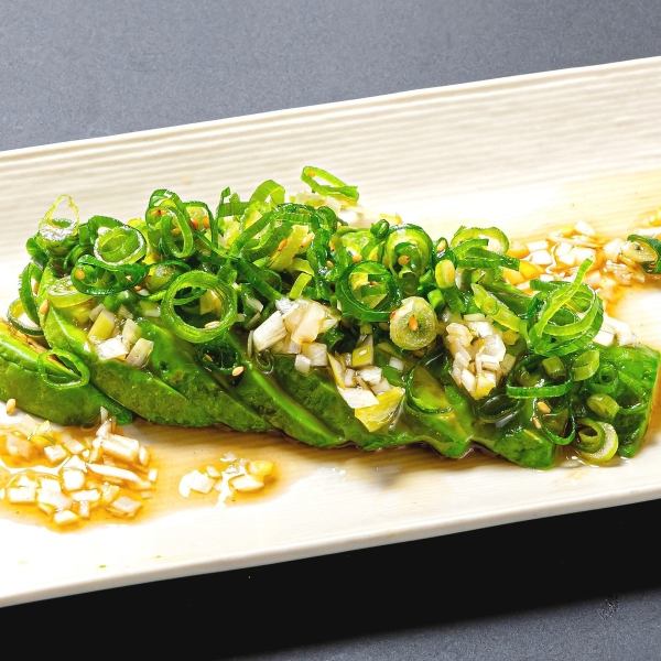 avocado sashimi