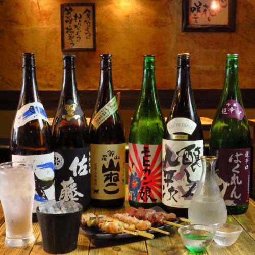 飲み放題のみ可能です！