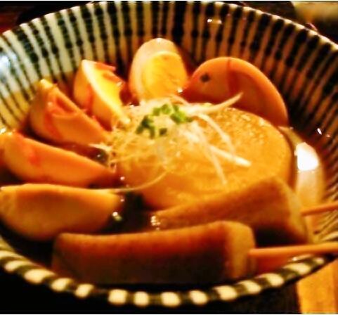 Discerning shochu and oden