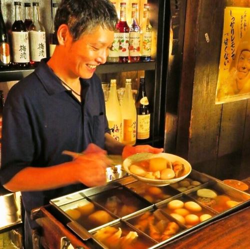 Please choose your favorite oden ♪