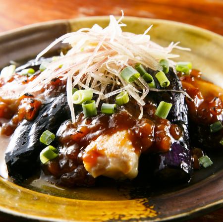地鶏と茄子のもろみ味噌焼き