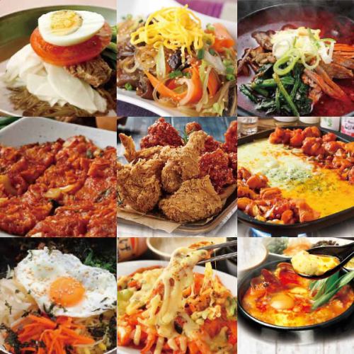 板橋で本格韓国料理と本場の雰囲気が楽しめます♪