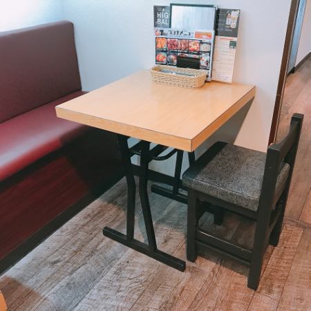 ２名様用ソファーテーブル