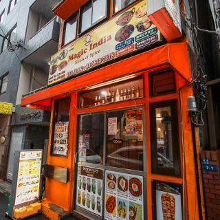 【店舗貸切】30名以上でご利用いただけます。2階建ての建物になりますので2部門合同のパーティーや結婚式2次会など幅広くお問い合わせください。