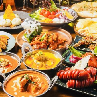 【2時間飲み放題】〈全12品〉魅惑のインドコース●4,000円（税別）