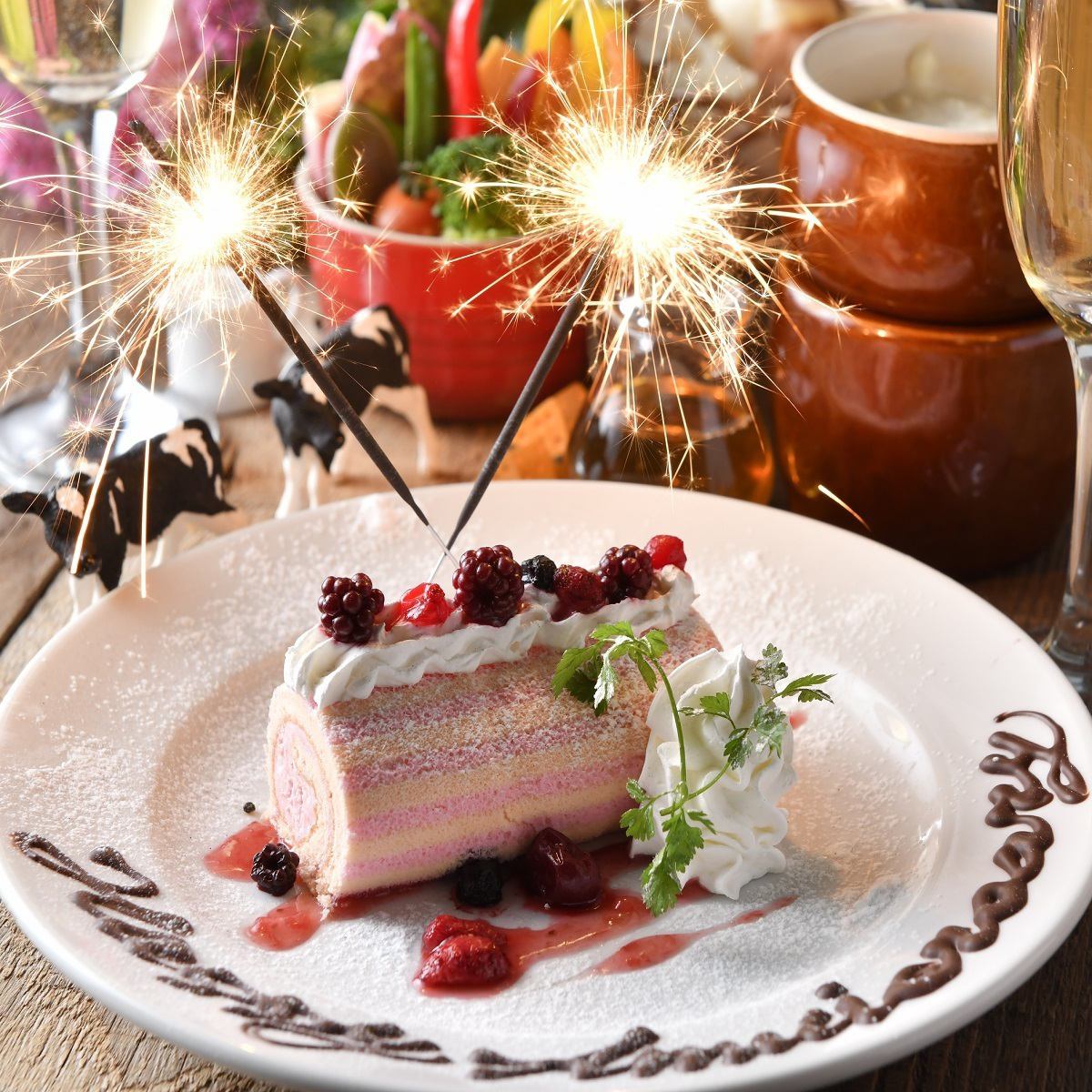 先着限定！『特製デザートプレート』無料贈呈☆