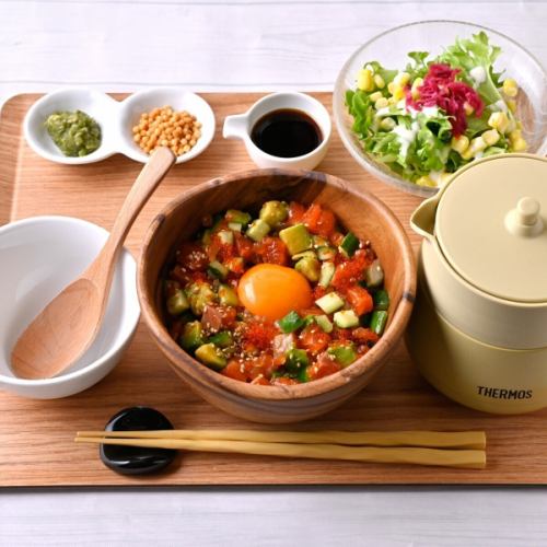 ハワイアン×和の融合！