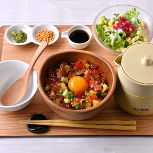 マグロポキごはんセット～特製お出汁のお茶漬け・サラダ付き～