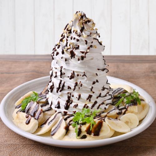 チョコレート＆バナナホイップパンケーキ