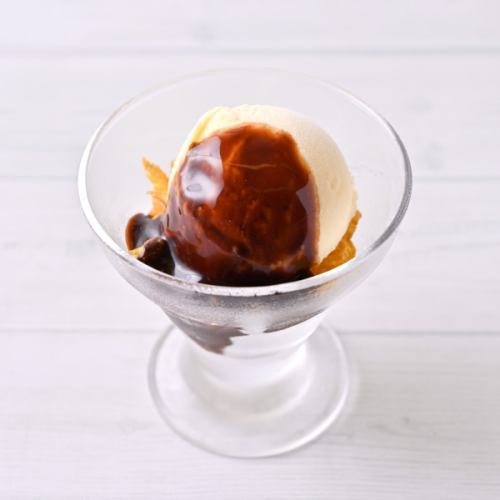 ミニサンデー チョコレート