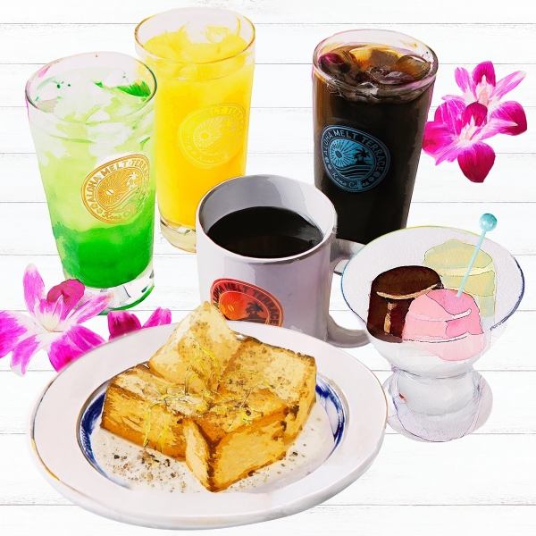 お料理やデザートとぜひ一緒に!豪華ドリンク&スープバー