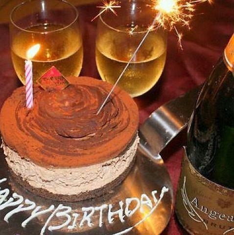 オリジナル花火ケーキ+乾杯スパークリングワインをプレゼント！