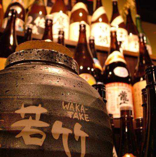 A selection of rich shochu and local sake