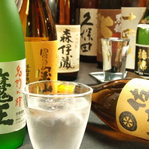 Abundant shochu · Japanese sake