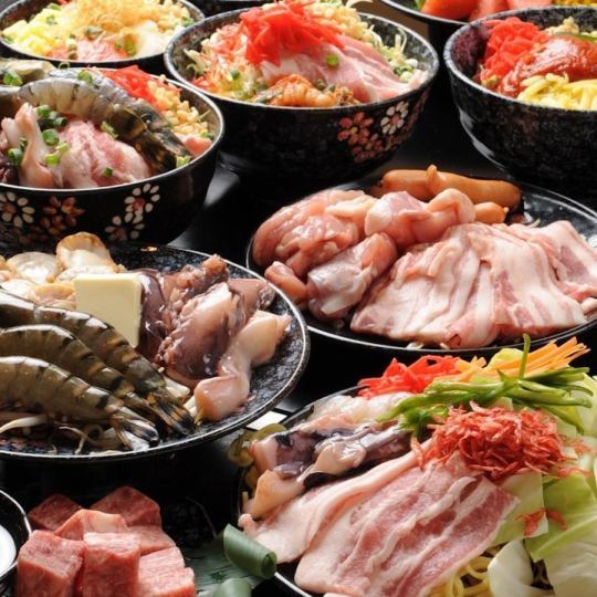 [Wakatake specialty all-you-can-eat and all-you-can-drink] ★≪2 hours≫ All-you-can-eat and all-you-can-drink alcohol for 5,000 yen (tax included)