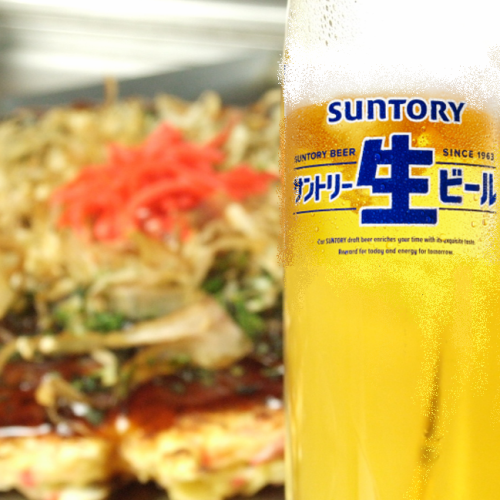 [New arrival!!] Enjoy all-you-can-drink Suntory draft beer ☆