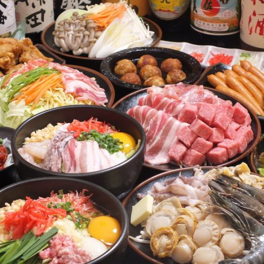 [Banquet plan] <<2 hours>> All-you-can-eat all items & all-you-can-drink over 100 types including raw, shochu, and local sake★5,500 yen
