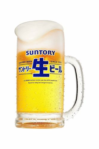 【サントリー生ビール】